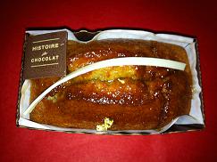 cake au caramel et vanille cake vanille